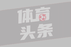 奥克兰根
